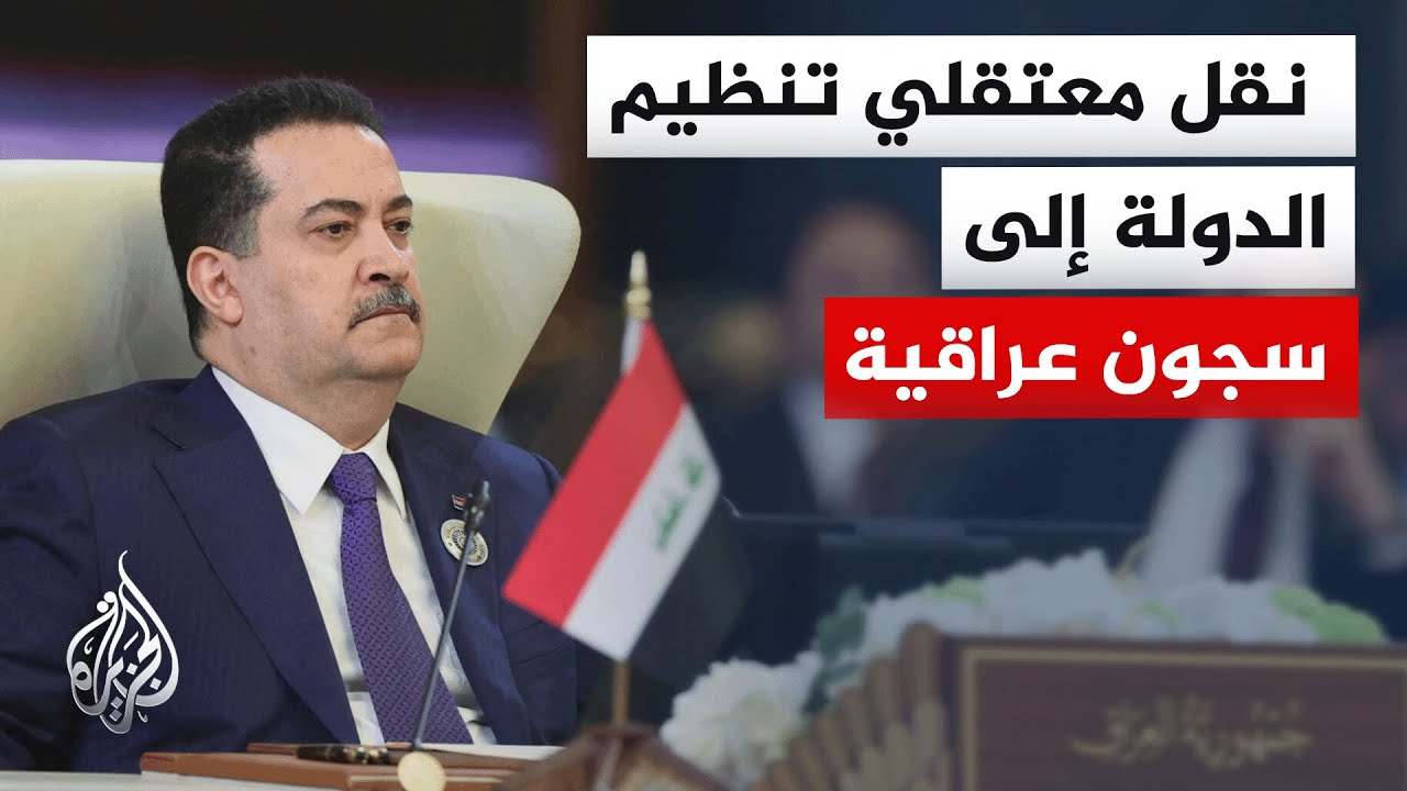 ���� ������� ������� ���� ��� ������ ��� ���� ����� ������� �� ���� �������� ����� ��������
 - نشر قبل 9 دقيقة