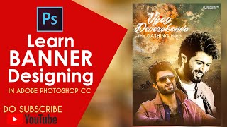 Learn Banner Editing In Adobe Photoshop | Aditya Bhosale