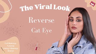 طريقة تطبيق صيحة الآيلاينر المعكوس مع يارا | Reverse Cat Eye Look With Yara screenshot 2