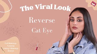 طريقة تطبيق صيحة الآيلاينر المعكوس مع يارا | Reverse Cat Eye Look With Yara