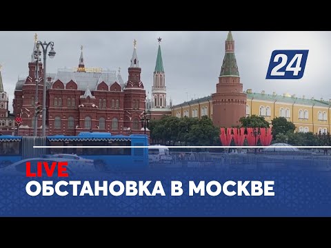 Video: Москвадагы 24 сааттык McDonald's жана шаар боюнча тамак-аш жеткирүү