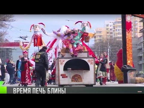Время блинов. Здравствуй,