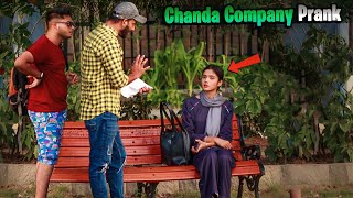 Chanda Company Prank - Part 2 | Prank in Pakistan By Zaid Chulbula