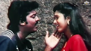 Oh Keerthana | Suriyan Chandiran Movie Songs