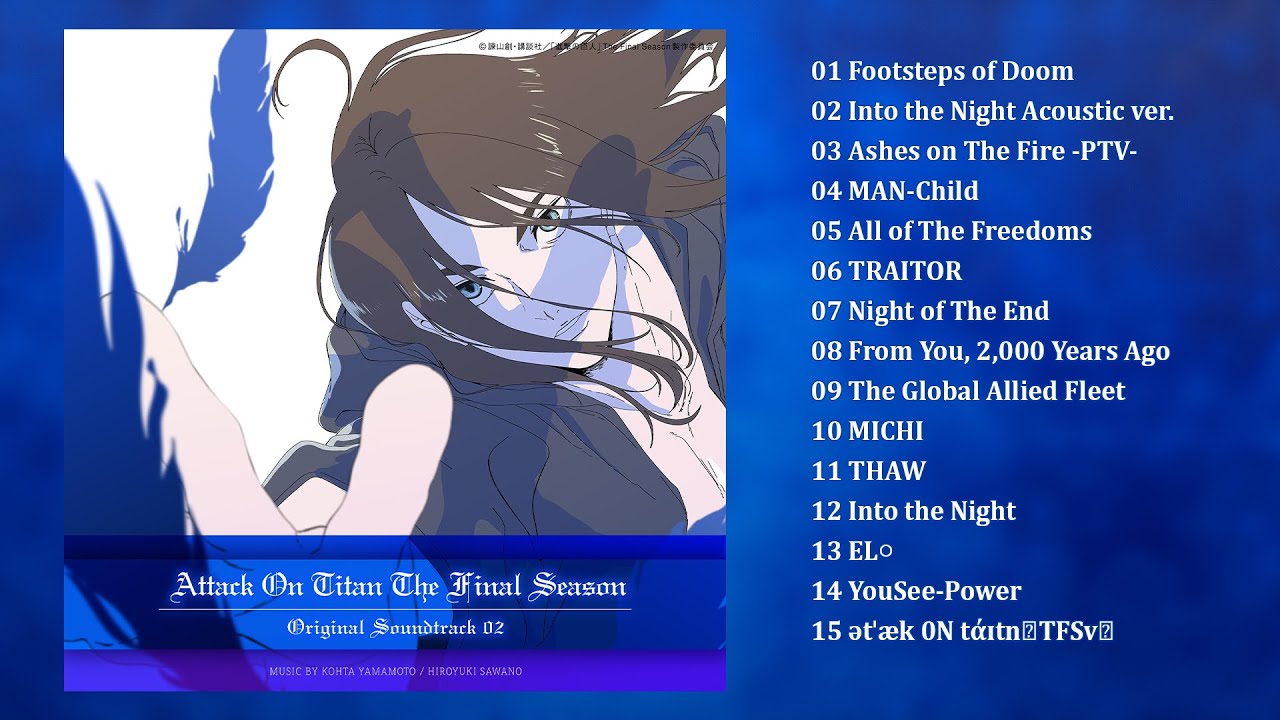 Playlists And Lyrics — Anime Playlist n°2 - Shingeki No Kyojin (Attack On