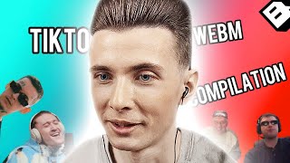 ХЕСУС СМОТРИТ НОВУЮ ПОДБОРКУ МЕМОВ ИЗ ТИКТОК // TIKTOK WEBM COMPILATION | РЕАКЦИЯ