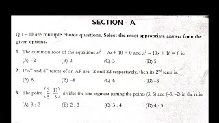 CBSE Class 10 mathematics PAPER 2020 BOARD EXAM | CLASS 10 BOARD EXAM 2020 | Model Paper 13 (a)