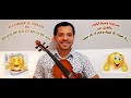 مساوية وضبط الكمان في أقل من 10 دقائق Accorder Le Violon En 10 Minute 