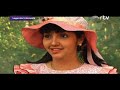 Legenda Indonesia Balada Cinta Jaka Wardana Legenda Indonesia Balada Cinta Jaka Wardana