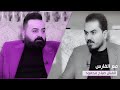 برنامج مع الفارس يأتيكم الجمعة القادمة الـ 10 مساء الضيف الفنان صباح محمود 