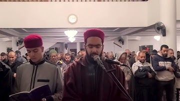 تلاوة مليئة بالابداع و الخشوع للشيخ أيمن ابراهم من أواخر سورة آل عمران