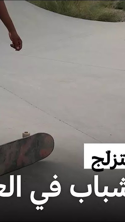         MCD
 - نشر قبل 1 ساعة
