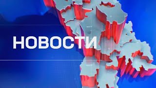 LIVE 🔴 Новости Canal5 23.10.2025 | 21:00