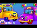 Wheels on the Bus (PART 2)  - Popular Nursery Rhymes and Songs for Children