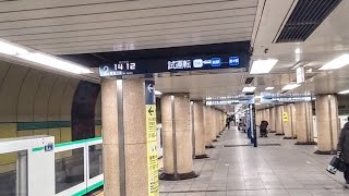 【メトロ千代田線】新御茶ノ水駅を通り抜けるゾ！  Shin-ochanomizu