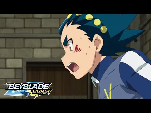 BEYBLADE BURST TURBO Épisode 32: La Tour Dread : la citadelle des ténèbres !