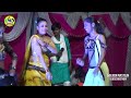 Bhojpuri stage show dance program  singerkamlesh kumar bygolden mastiin