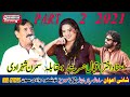 AKHTAR HASRAT V/S SIMRAN SHEHZADI PUNJABI MUSHAIRA PART 2 2021