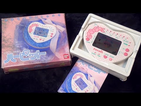 【昭和レトロ】バンダイ ハーピット ゲームウォッチ LSI ふたりのときめき占い 昭和レトロ バンダイ ハーピット ゲームウォッチ LSI ふたりの