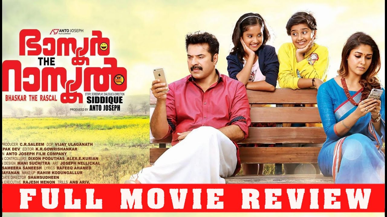 movie review malayalam youtube