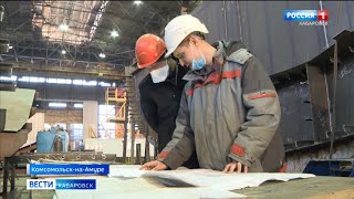 10 новых боевых кораблей построят на заводе в Комсомольске до 2028 года