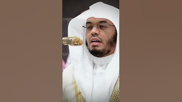 #الشيخ_ياسر_الدوسري #ارح_سمعك #تلاوة_خاشعة #قران_الكريم #اللهم_صل_وسلم_على_نبينا_محمد