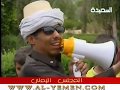 صلاح الوافي كوميدي الشحات 2