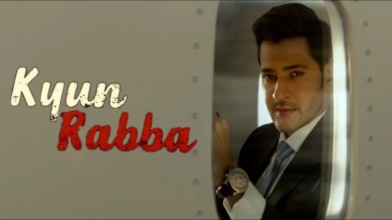 Kyun Rabba ft Superstar Mahesh Babu  Maharshi  Armaan Malik Hindi Song