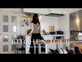 Kitchen Tour | 築35年ヴィンテージマンションのキッチン🪟 | DIY収納アイデア| コーヒーアイテムと食器紹介あり🍽️