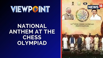 Chess Olympiad 2022 | PM Modi in Chennai | Everyone Stands for the National Anthem at the Stadium
