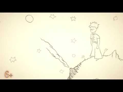 Буктрейлер по книге Антуана де Сент-Экзюпери «Маленький принц»