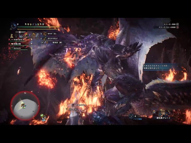 Monster Hunter World Youtube Monster Hunter World Youtube