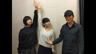 Kayano Ai, Sakura Ayane and Nakata Jouji reminisce about the past, talk about each other and more