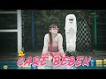 DJ CARE BEBEK VIRAL - ESA RISTY (OFFICIAL MUSIC VIDEO) Ngude beli liu munyi liu munyi ngobral janji
