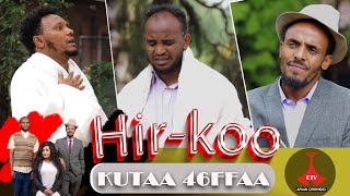 HIR KOO -  KUTAA 46FFAA