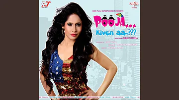 Pooja Kiven Aa