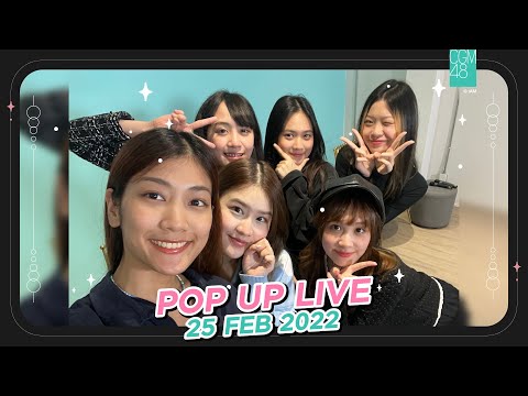 ผลสลากกินแบ่งรัฐบาล วันที่ 1 พย. 2567