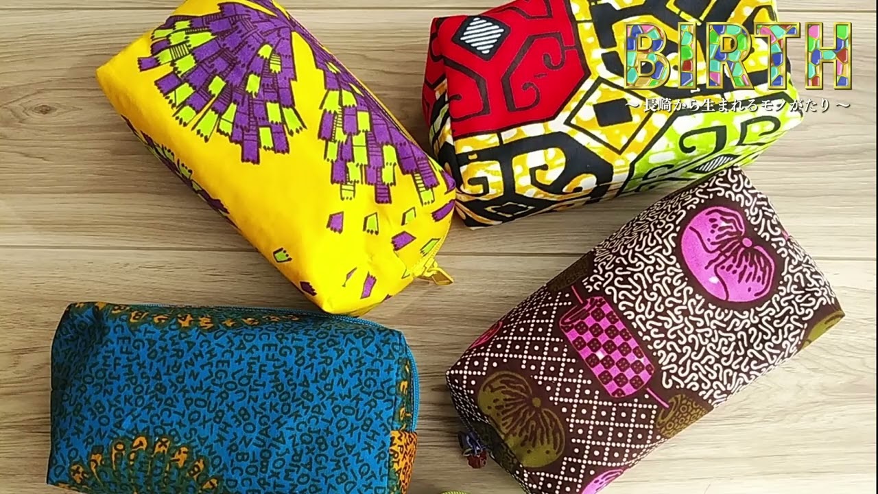 BIRTH〜長崎から生まれるモノがたり〜