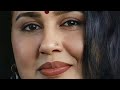 Malayalam Actress Reshmi Boban Lips Closeup