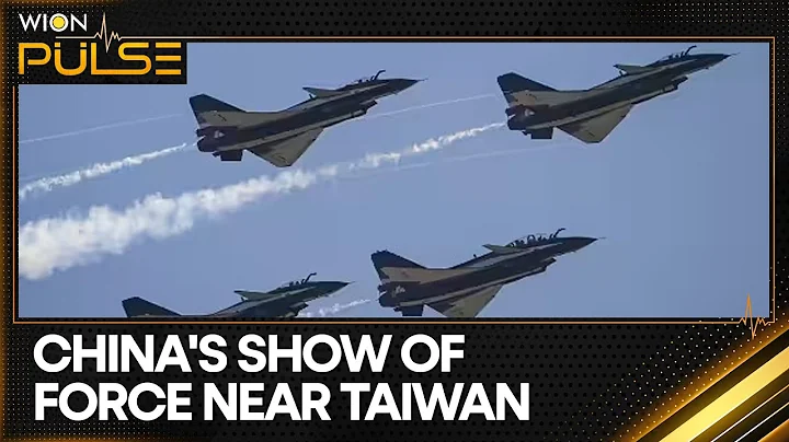 China-Taiwan tensions: Thirteen Chinese aircraft cross median line of Taiwan strait | WION Pulse - DayDayNews