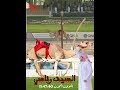 سلام العملاق سلام سلطان بن محمد الوهيبي سلام العملاق سلام سلطان بن محمد الوهيبي