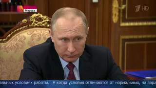 СРОЧНО!!!Правительство рассматривает возможность повышения МРОТ. СРОЧНО!!!Правительство рассматривает возможность повышения МРОТ.