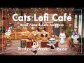 【あつ森BGM 3時間】Cats Lofi Café🐾 #4 Bakery｜Relax Piano Lofi｜勉強・作業・集中・睡眠用｜どうぶつの森の環境音・話し声