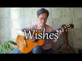 Wishes (ひだまりの詩, Poem From a Sunny Place, 햇살에 그린 시) / Le Couple, Emi Fujita - Fingerstyle Guitar