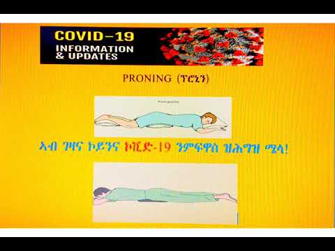 ቪዲዮ: ፕሮኒን ኤጄንጂ ሰርጌይቪች-የሕይወት ታሪክ ፣ ሙያ ፣ የግል ሕይወት