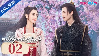 [The Legend of Anle] EP02 | Orphan Chases the Prince for Revenge|Dilraba/Simon Gong/Liu Yuning|YOUKU