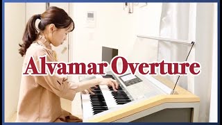 アルヴァマー序曲 (エレクトーン)  Alvamar Overture / James Barnes