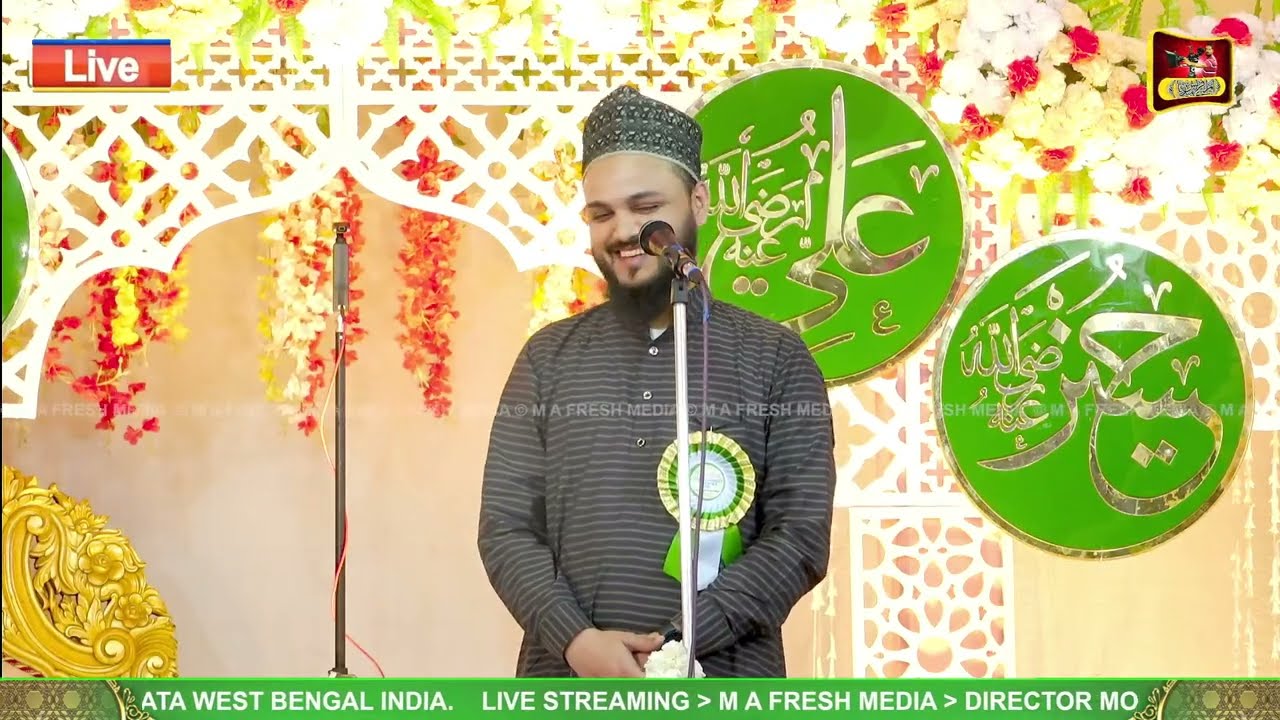 Saif Raza Kanpuri Naats Faizan E Panjatan Conference At. Mullick Bazar Kolkata 2025
