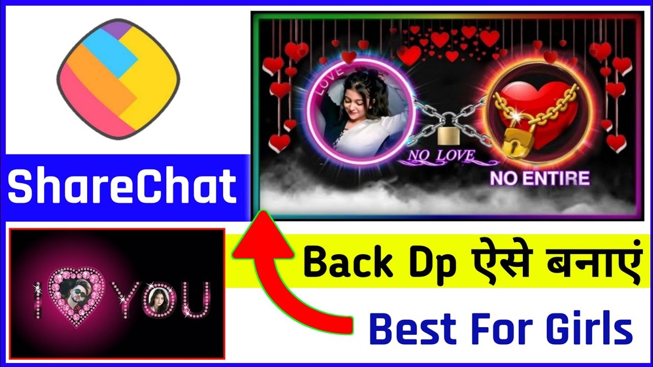 ShareChat Back DP Cover ? || Dp Cover Kaise Banaye 2021 - YouTube