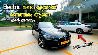 BMW i4 Electric Car Ride Review & Charging - Kaztro Vlogs